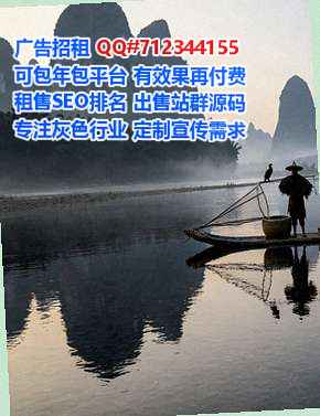 吴堡代妈医疗器材公司